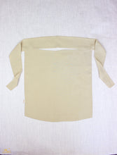 Load image into Gallery viewer, نقاب كمر كبير